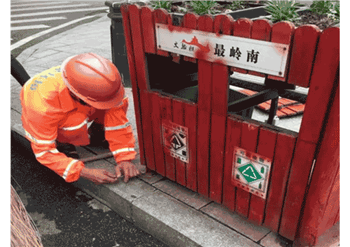 美保之家3