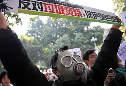 山東成功研發(fā)第三代垃圾處理技術(shù) 檢測(cè)數(shù)據(jù)優(yōu)于國家標(biāo)準(zhǔn)