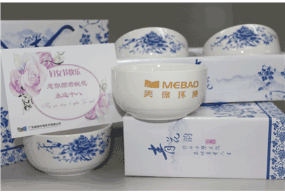 婦女節(jié)，做“碗美”女人----美保環(huán)境為員工派發(fā)“三八節(jié)”禮品