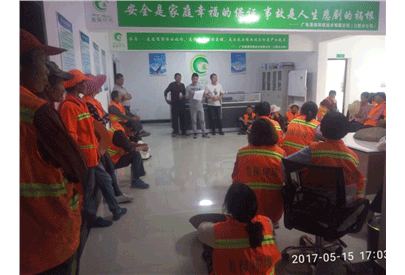 【愛心凝聚 延續(xù)溫暖】---記湖北分公司響應(yīng)總公司的募捐活動(dòng)