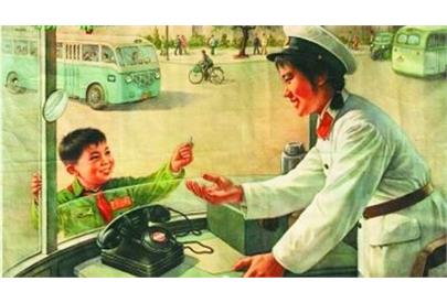 【誠信為本  操守為重】 ---拾金不昧，彰顯高尚品質(zhì)！