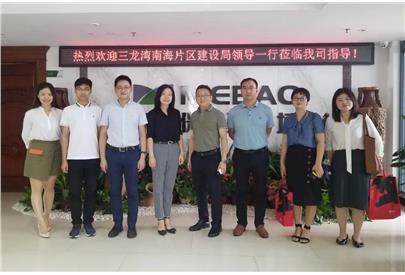 聚焦佛山三龍灣，共話灣區(qū)發(fā)展新前景片