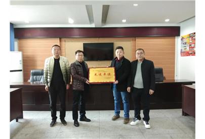美保集團富順子公司先后榮獲富順縣環(huán)衛(wèi)工作“先進單位”、“先進集體”榮譽稱號
