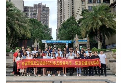 走近垃圾分類，爭(zhēng)做環(huán)衛(wèi)先鋒