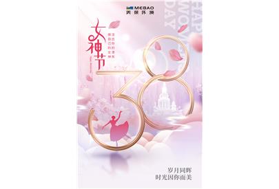 優(yōu)雅無(wú)懼時(shí)光，溫柔亦有力量